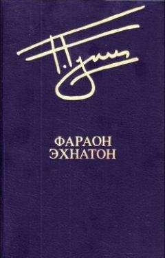 Георгий Гулиа - Руан, 7 июля 1456 года