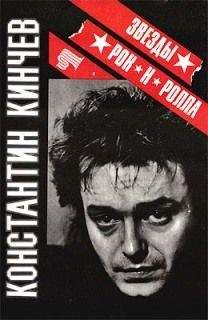 Нина Барановская - 