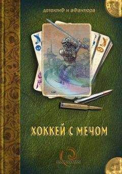 Евгений Якубович - Я должен это увидеть!