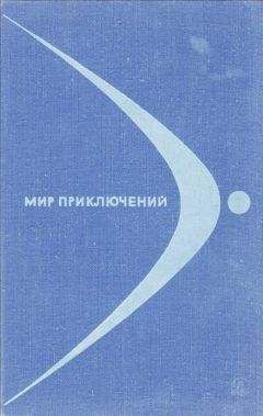 Александр Абрамов - Фирма 